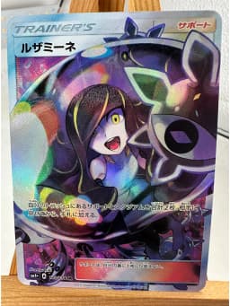 PTCG Trainer Lillie Cynthia High Quality Replicated Textures Toys Hobbies Hobby Collectibles Game Collection Anime Cards