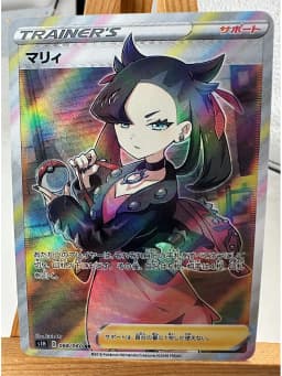PTCG Trainer Lillie Cynthia High Quality Replicated Textures Toys Hobbies Hobby Collectibles Game Collection Anime Cards
