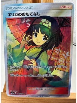 PTCG Trainer Lillie Cynthia High Quality Replicated Textures Toys Hobbies Hobby Collectibles Game Collection Anime Cards