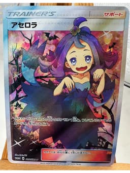 PTCG Trainer Lillie Cynthia High Quality Replicated Textures Toys Hobbies Hobby Collectibles Game Collection Anime Cards