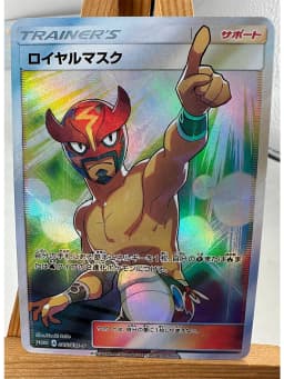 PTCG Trainer Lillie Cynthia High Quality Replicated Textures Toys Hobbies Hobby Collectibles Game Collection Anime Cards