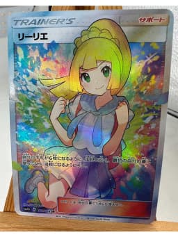 PTCG Trainer Lillie Cynthia High Quality Replicated Textures Toys Hobbies Hobby Collectibles Game Collection Anime Cards
