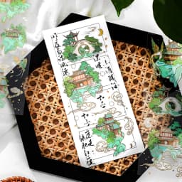 2 Sheets Chinese style Koi Flat Stickers aesthetic Journal notebook junk journal supplies Diy Scrapbooking Stationery Sticker