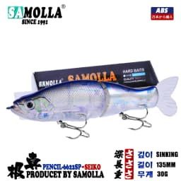 Slow Sinking SwimBaits Fishing Lures 30G Whopper Vibration Soft Tail or Pike And Bass Hard Baits Isca Artificiall Accessories