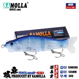 Slow Sinking SwimBaits Fishing Lures 30G Whopper Vibration Soft Tail or Pike And Bass Hard Baits Isca Artificiall Accessories