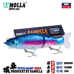 Slow Sinking SwimBaits Fishing Lures 30G Whopper Vibration Soft Tail or Pike And Bass Hard Baits Isca Artificiall Accessories