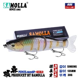 Slow Sinking SwimBaits Fishing Lures 30G Whopper Vibration Soft Tail or Pike And Bass Hard Baits Isca Artificiall Accessories