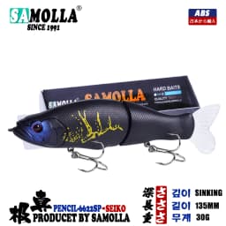 Slow Sinking SwimBaits Fishing Lures 30G Whopper Vibration Soft Tail or Pike And Bass Hard Baits Isca Artificiall Accessories