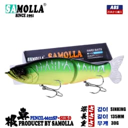 Slow Sinking SwimBaits Fishing Lures 30G Whopper Vibration Soft Tail or Pike And Bass Hard Baits Isca Artificiall Accessories
