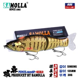 Slow Sinking SwimBaits Fishing Lures 30G Whopper Vibration Soft Tail or Pike And Bass Hard Baits Isca Artificiall Accessories