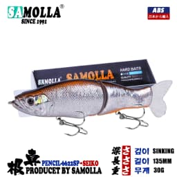 Slow Sinking SwimBaits Fishing Lures 30G Whopper Vibration Soft Tail or Pike And Bass Hard Baits Isca Artificiall Accessories