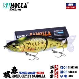 Slow Sinking SwimBaits Fishing Lures 30G Whopper Vibration Soft Tail or Pike And Bass Hard Baits Isca Artificiall Accessories