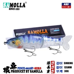 Slow Sinking SwimBaits Fishing Lures 30G Whopper Vibration Soft Tail or Pike And Bass Hard Baits Isca Artificiall Accessories