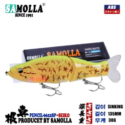 Slow Sinking SwimBaits Fishing Lures 30G Whopper Vibration Soft Tail or Pike And Bass Hard Baits Isca Artificiall Accessories
