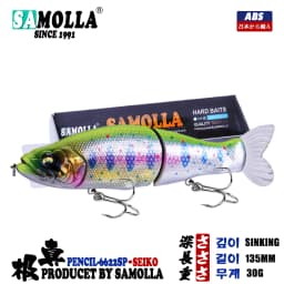 Slow Sinking SwimBaits Fishing Lures 30G Whopper Vibration Soft Tail or Pike And Bass Hard Baits Isca Artificiall Accessories