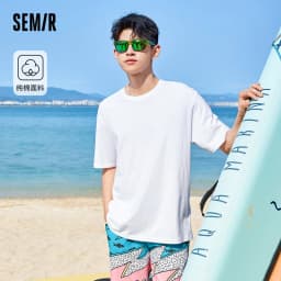 Semir Unisex T-shirt Short Sleeve Men T-Shirt Cotton 2024 Summer New Man Clothing Is Thin And Versatile T Shirt Solid Color