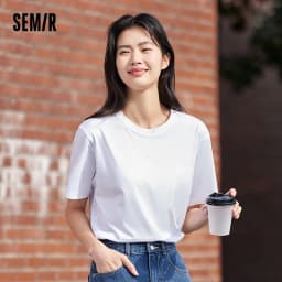 Semir Unisex T-shirt Short Sleeve Men T-Shirt Cotton 2024 Summer New Man Clothing Is Thin And Versatile T Shirt Solid Color