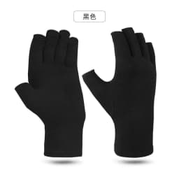 1 Pairs Arthritis Gloves Touch Screen Gloves Anti Arthritis Therapy Compression Gloves and Ache Pain Joint Relief Winter Warm