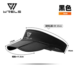 WRELS Summer Sun Hats Sun Protection Hat Outdoor Sports Golf Hats Top-Empty Visor Empty Breathable Anti-UV Adjustable Cool Cap
