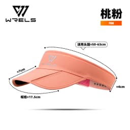 WRELS Summer Sun Hats Sun Protection Hat Outdoor Sports Golf Hats Top-Empty Visor Empty Breathable Anti-UV Adjustable Cool Cap