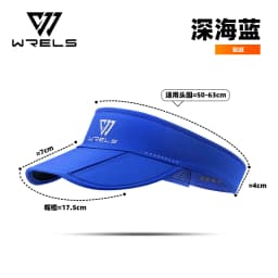 WRELS Summer Sun Hats Sun Protection Hat Outdoor Sports Golf Hats Top-Empty Visor Empty Breathable Anti-UV Adjustable Cool Cap