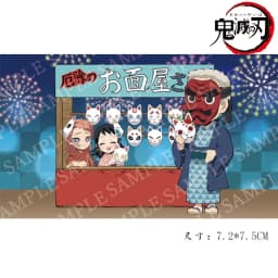 demon slayer Xiaodipai Kanroji Mitsuri Zhutan My Wife Zenitsu anime birthday gift model ornaments character pvc