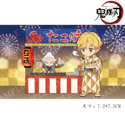 demon slayer Xiaodipai Kanroji Mitsuri Zhutan My Wife Zenitsu anime birthday gift model ornaments character pvc