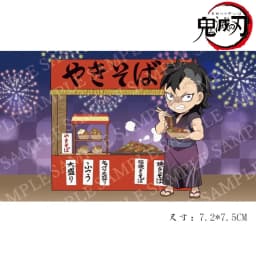 demon slayer Xiaodipai Kanroji Mitsuri Zhutan My Wife Zenitsu anime birthday gift model ornaments character pvc