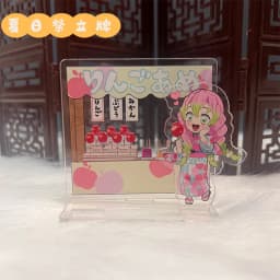 demon slayer Xiaodipai Kanroji Mitsuri Zhutan My Wife Zenitsu anime birthday gift model ornaments character pvc