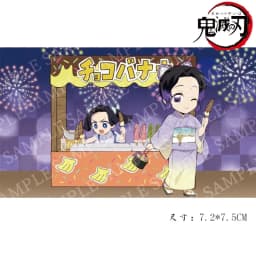 demon slayer Xiaodipai Kanroji Mitsuri Zhutan My Wife Zenitsu anime birthday gift model ornaments character pvc