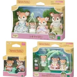 A Set Sylvanian Families Anime Girl Figures Baby Raincoat Deer twins Elk swing Fruit Kawaii Gift For Kid Toys