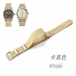 Elastic Nylon Watchband 60s French Troops Parachute Bag Nato Strap 18mm 20mm 22mm Smartwatch Outdoor Sport waterproof bracelet