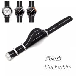 Elastic Nylon Watchband 60s French Troops Parachute Bag Nato Strap 18mm 20mm 22mm Smartwatch Outdoor Sport waterproof bracelet