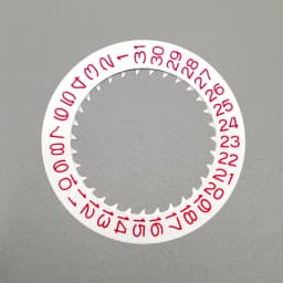 NH35 NH36 Date Dial Fits NH35 NH36 NH34 Movement SKX007 SKX009 Red Blue Black Automatic Mechanical Movt Day Date Dial Wheel