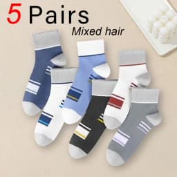 2/5/10 Pairs Neutral Spring Summer Mid Tube Socks Comfortable Breathable for Outdoor Sports in All Seasons Daily Business Wear