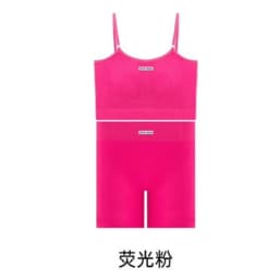 Women Seamless Yoga Sets Summer Fitness Workout Suits Sport Bra High Waist Leggings Sexy Outfits 2024 Female Casual Sportswear