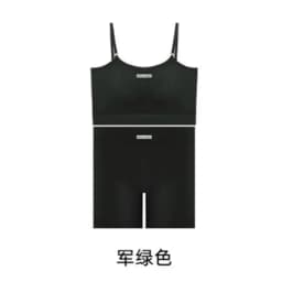Women Seamless Yoga Sets Summer Fitness Workout Suits Sport Bra High Waist Leggings Sexy Outfits 2024 Female Casual Sportswear