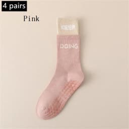 1/2/4/6 Pairs of Yoga Socks Female Medium Length Socks Pure Cotton Anti Slip Silicone Indoor Pilates Women's Sports Sock 2025new