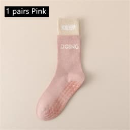 1/2/4/6 Pairs of Yoga Socks Female Medium Length Socks Pure Cotton Anti Slip Silicone Indoor Pilates Women's Sports Sock 2025new