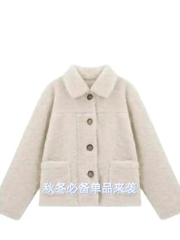 Women Autumn Winter Lamb Wool Faux Fur Thick Plush Warm Cardigan Button Overcoat Solid Loose Long-sleeved Casual Top Outerwear