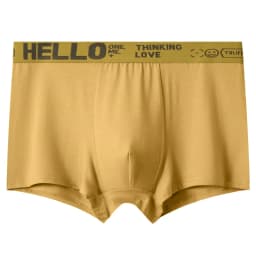 1/5pcs Men's Underwear, Breathable Comfy Quick Drying Stretchy Boxer Trunks, Sexy Underpants, Men's Trendy Boxer Panties