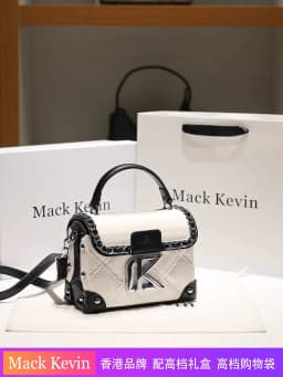 2025 New Fashion and Popular Square Handbag with Contrast Color Women's High Quality Leather Crossbody Bag for Evening Party