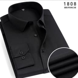 Men's Long-Sleeved Shirt Business Casual Solid Color Striped Plaid Spring Summer Free Ironing All Fit Tooling Comfortable