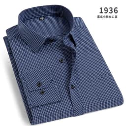 Men's Long-Sleeved Shirt Business Casual Solid Color Striped Plaid Spring Summer Free Ironing All Fit Tooling Comfortable