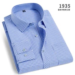 Men's Long-Sleeved Shirt Business Casual Solid Color Striped Plaid Spring Summer Free Ironing All Fit Tooling Comfortable