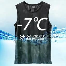 1 PC Men's Ice Silk Mesh Tank Tops Gym Stringer Transparent Bodybuilding Sleeveless Shirt Fitness Vest Male mesh Muscle Singlets