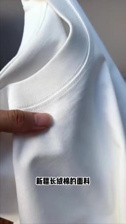 Summer Light Green Heavy Weight 300G Short Sleeved T-shirt Cotton Men's Loose Casual Base Shirt Korean Tee Women's