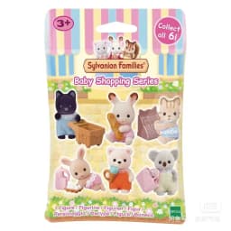 Sylvanian Families Anime Figures Magic Dress Up Cake blind bag Ternurines Sylvanian Families 1pc 16pcs Anime blind bag
