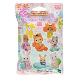 Sylvanian Families Anime Figures Magic Dress Up Cake blind bag Ternurines Sylvanian Families 1pc 16pcs Anime blind bag
