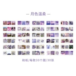 Yoofun 30pcs Aesthetic Stickers Book for Scrapbooking Album Diary Label Material Flower Decorative Paper DIY Cute Stationery